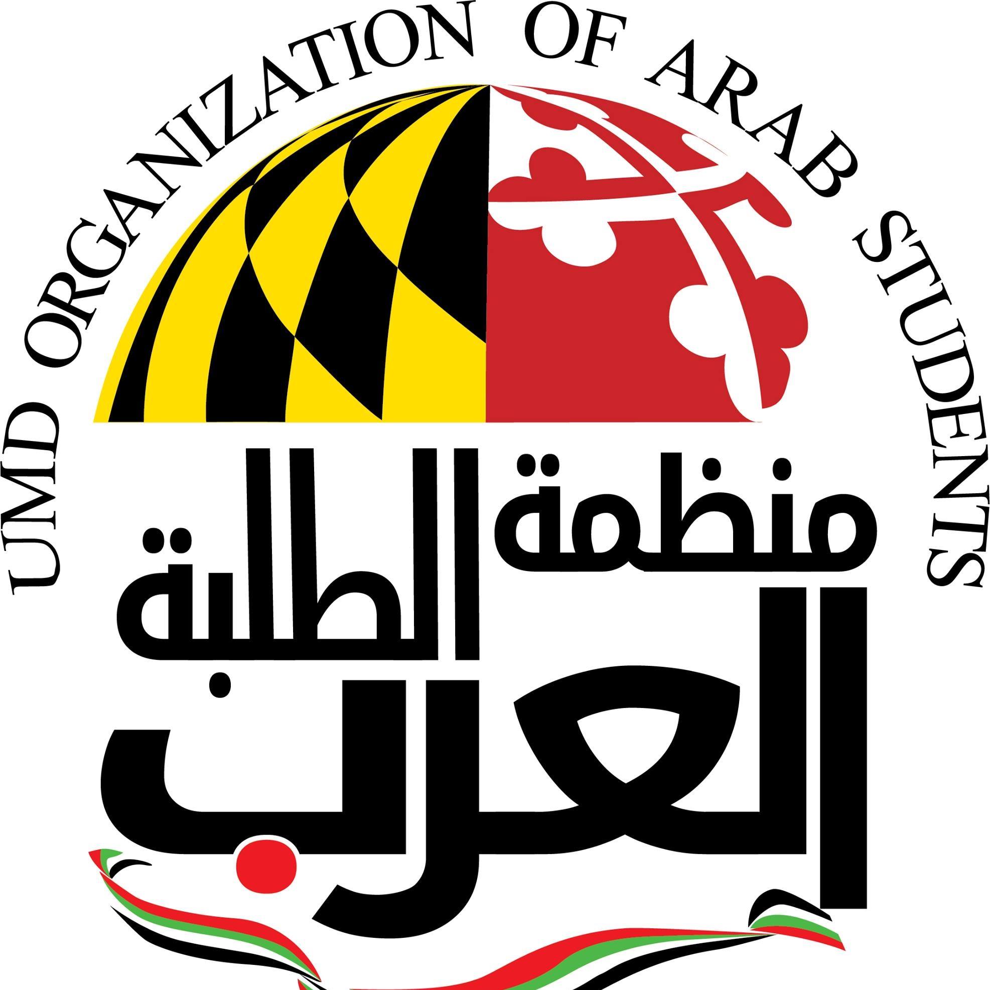 Logo for the Organization of Arab Students