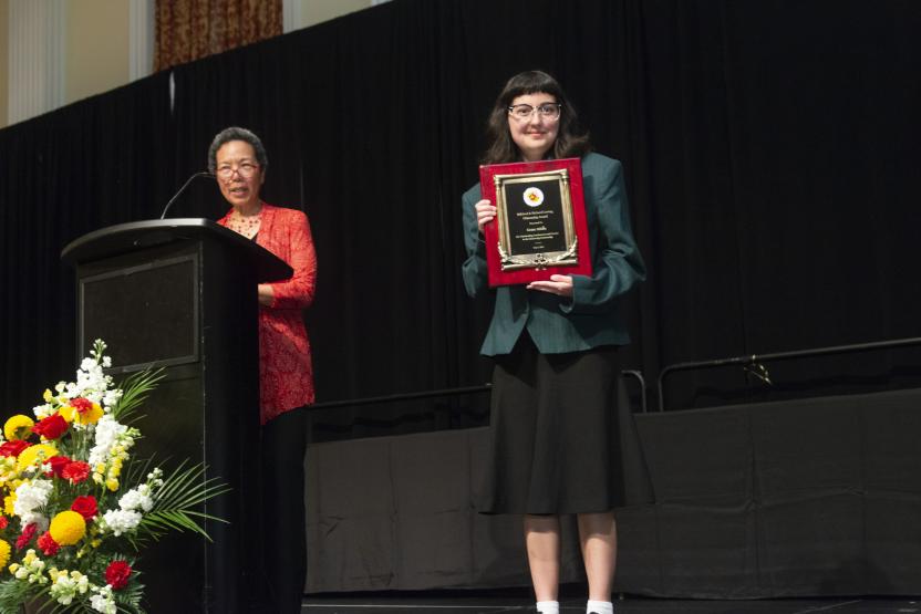 University Awards