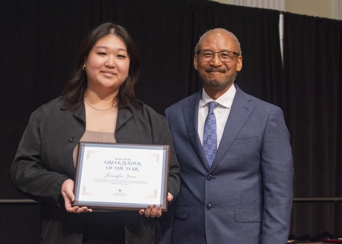 University Awards 2025