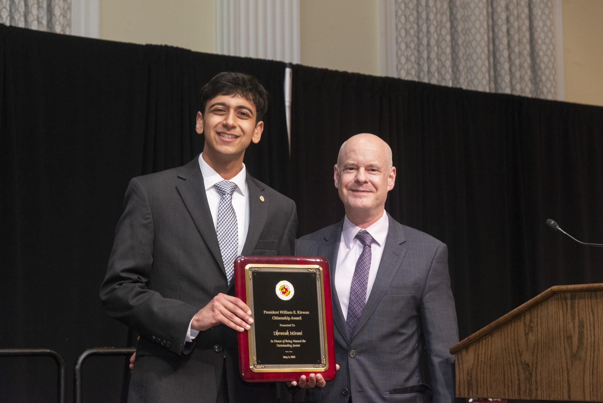 University Awards 2025