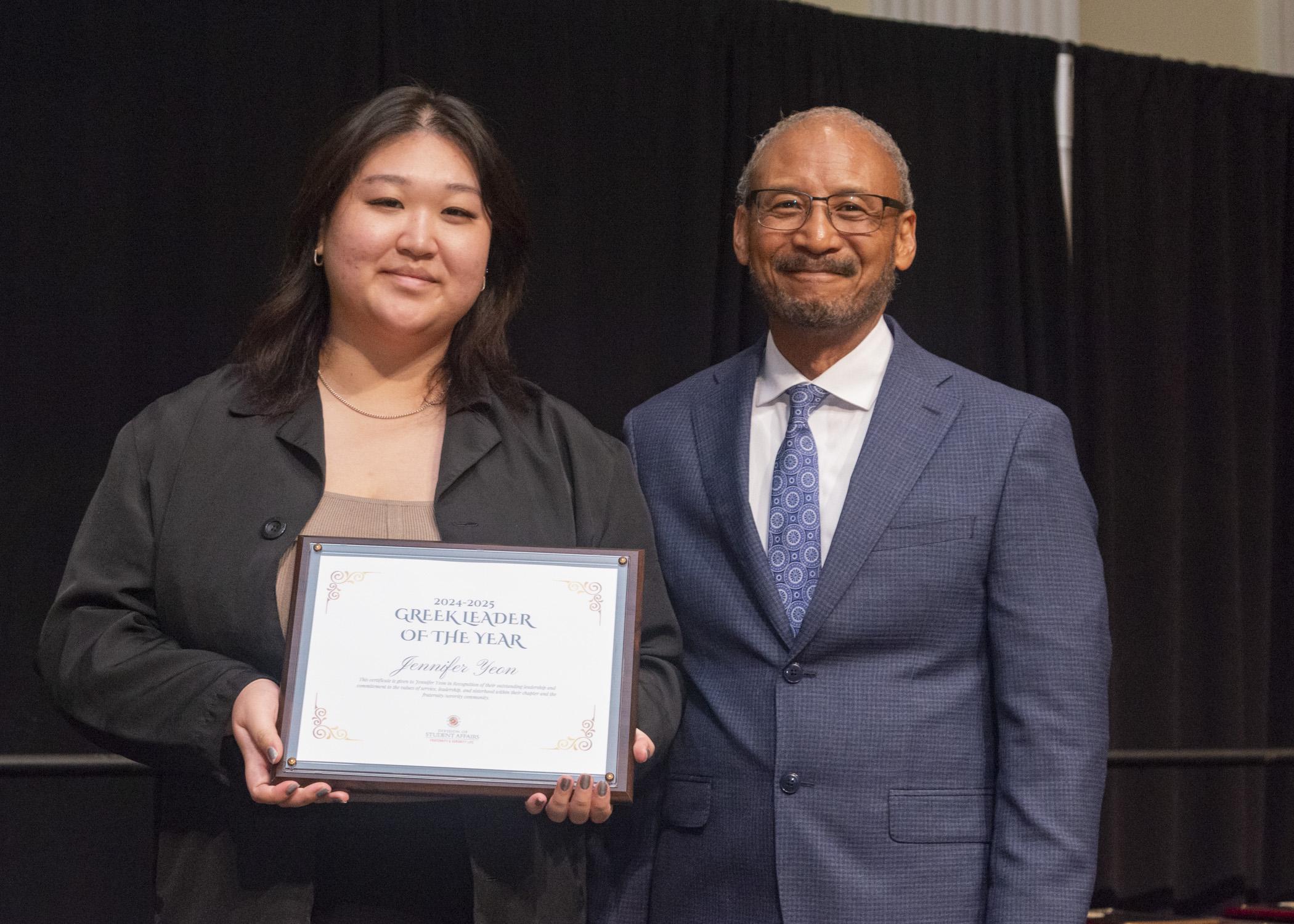 University Awards 2025