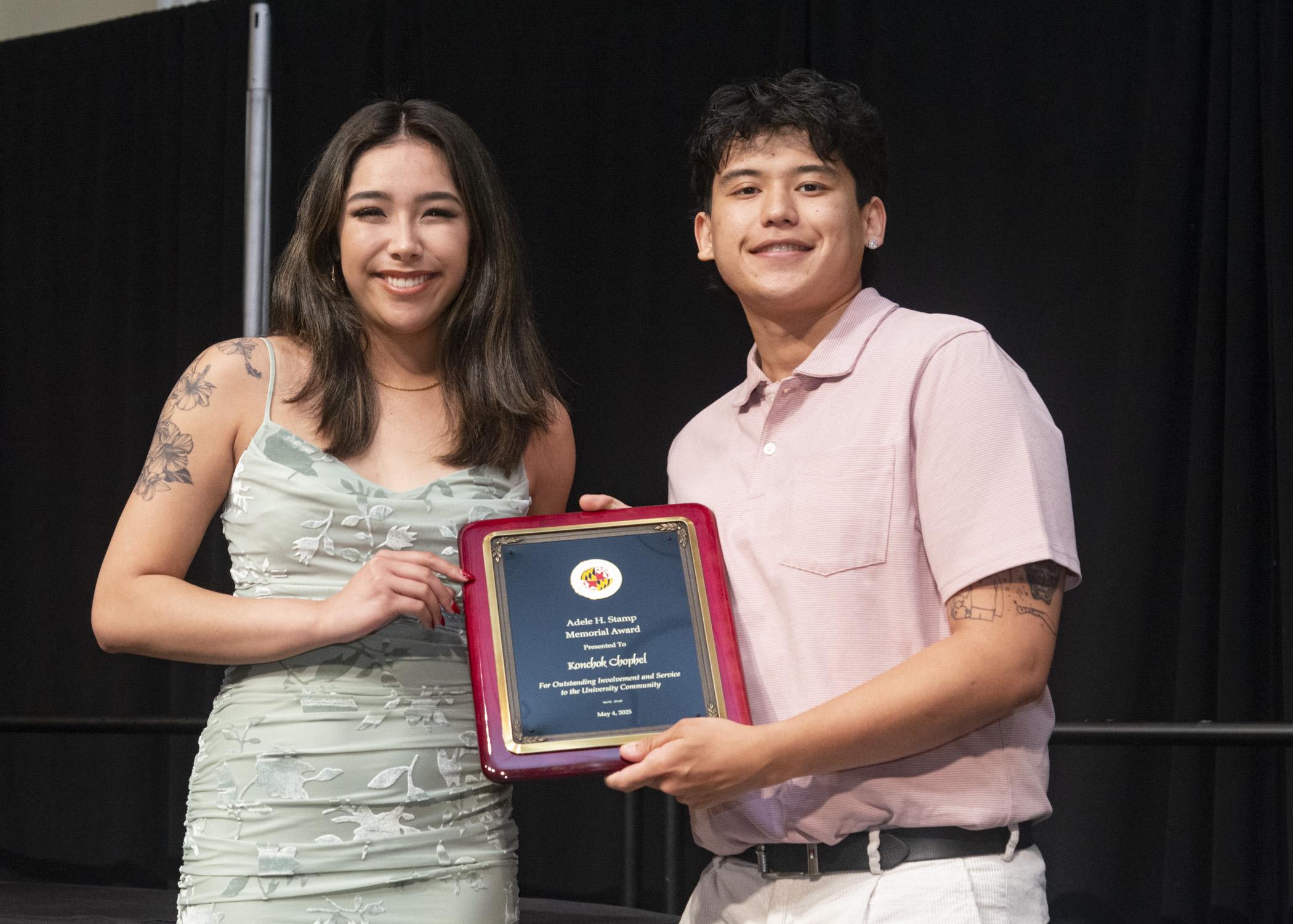 University Awards 2025