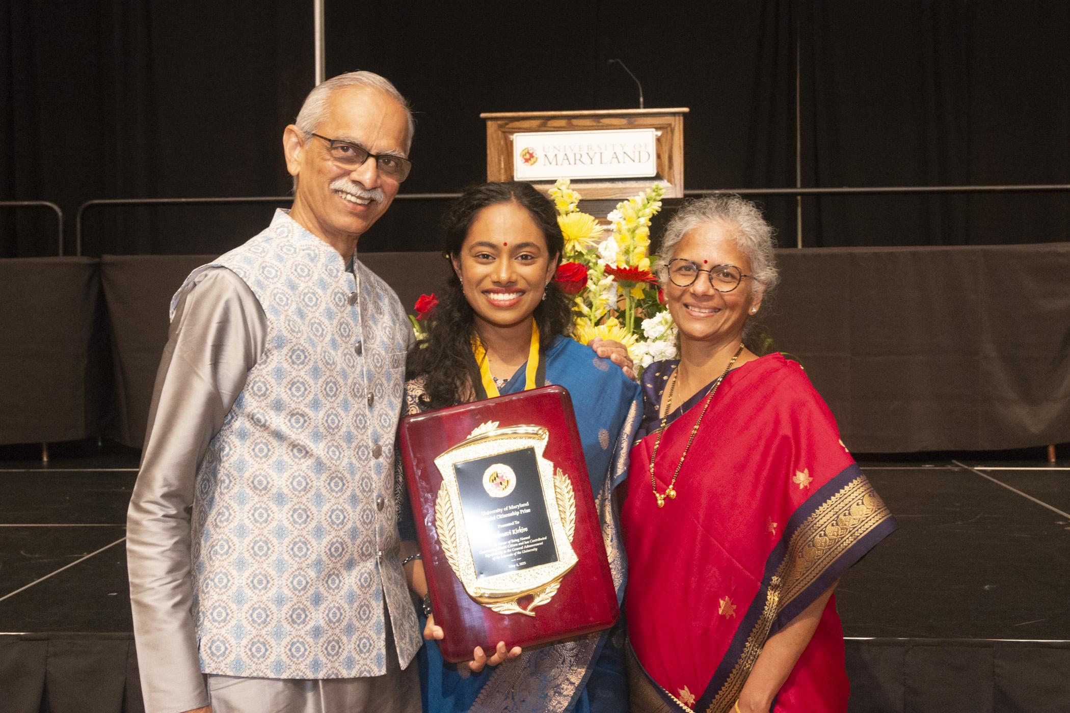 University Awards 2025