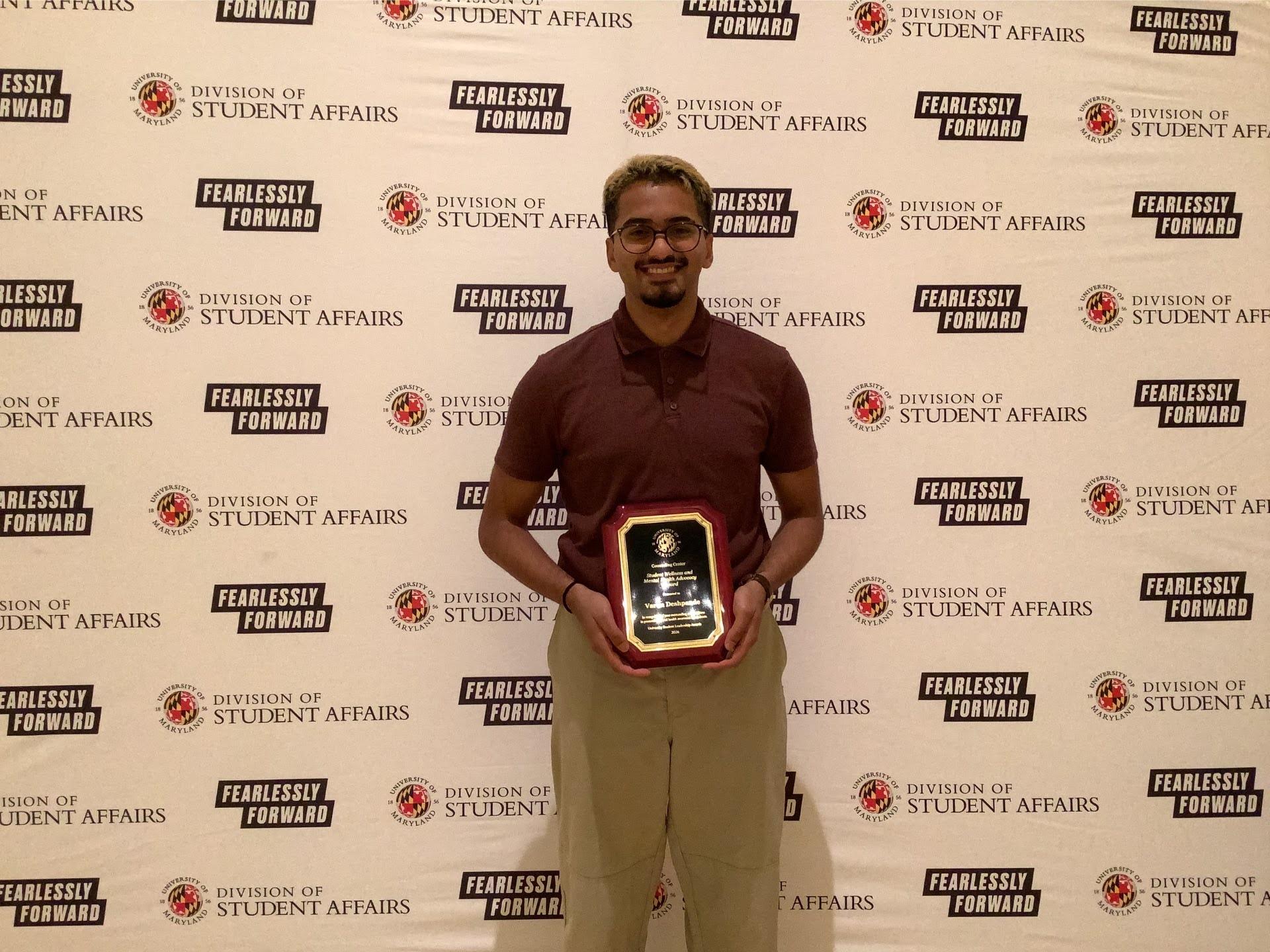 Photobooth photo of an award recipient