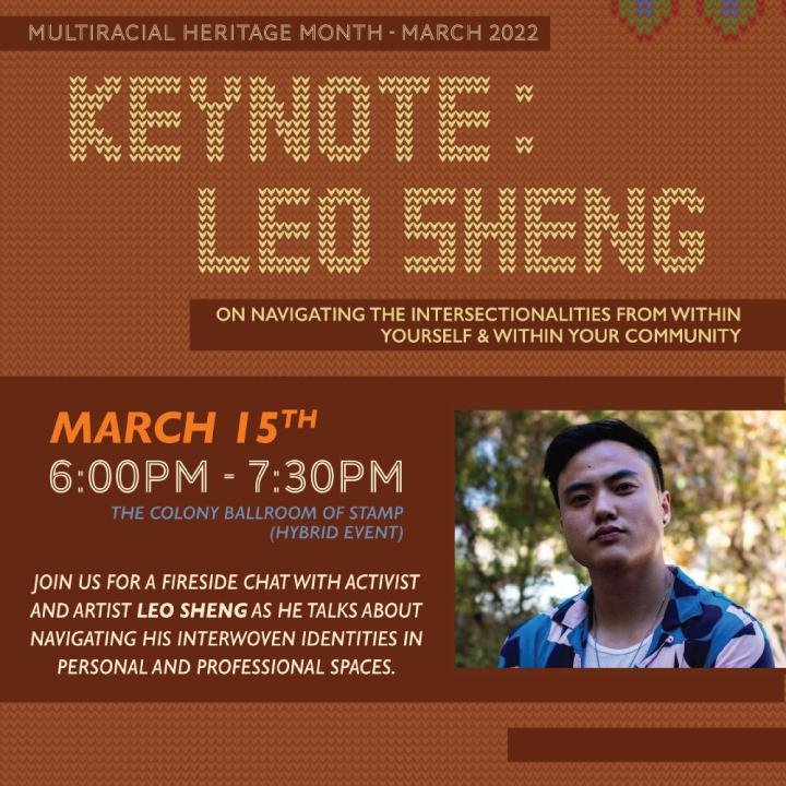 Multiracial Heritage Month Keynote: Leo Sheng on Navigating the Intersectionalities Within Yourself and Within Your Community